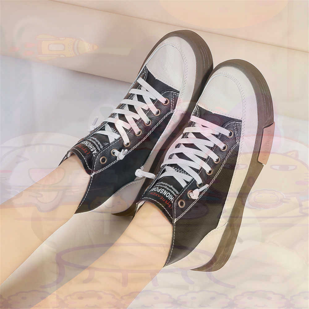 Office Tech Wear - Alta superior oi corte oferece skate