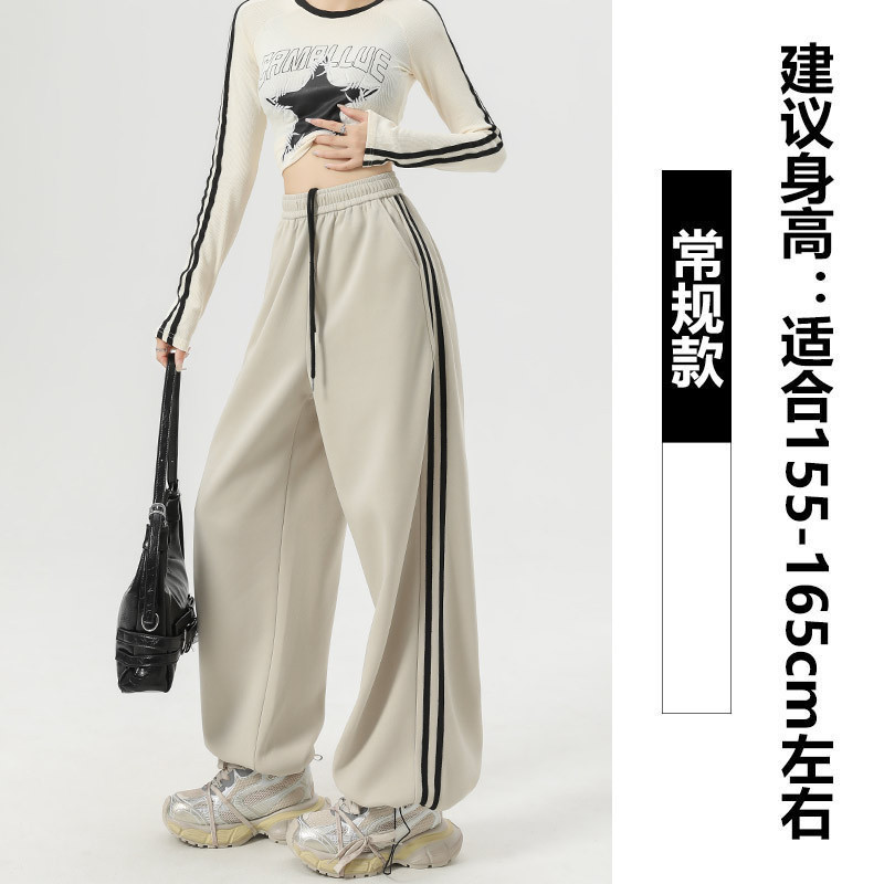 Calças de perna larga kawaii f - Office Tech Wear avaliação e preço