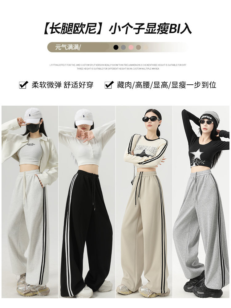 Calças de perna larga kawaii f - Office Tech Wear avaliação e preço